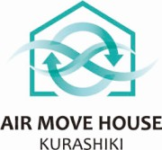 夢のマイホームを実現、岡山市・福山市・倉敷市の注文住宅・新築戸建てならエアムーブハウスにおまかせ下さい