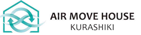 エアムーブハウス｜岡山市・福山市・倉敷市の新築・注文住宅・新築戸建てを手がける